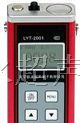 供应涂镀层测厚仪、漆膜测厚仪、油漆厚度检测仪