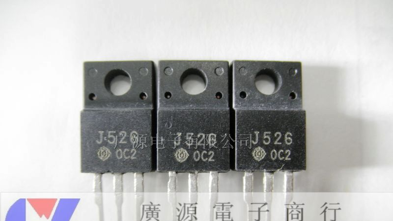 供应日立品牌三极管  2SJ526