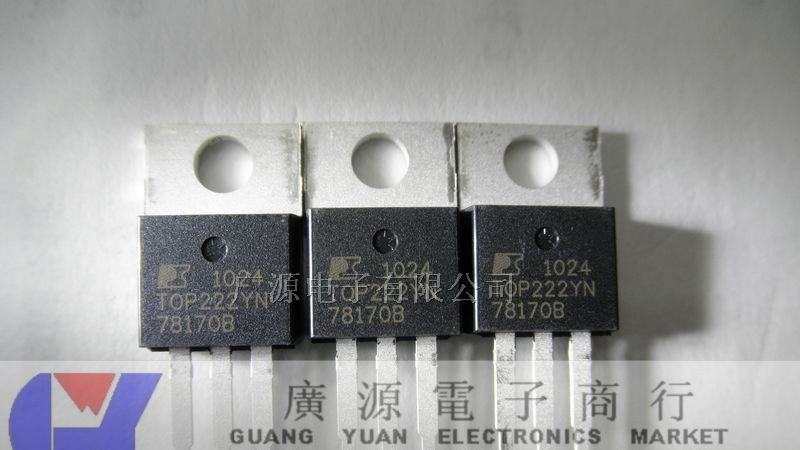 供应POWER品牌直插三极管  TOP222YN