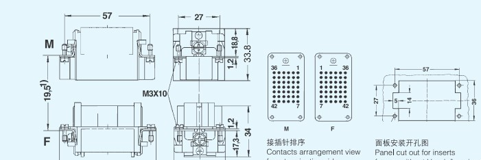 HDD-42-M/F重载连接器WAIN矩形连接器