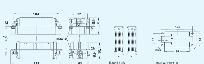 HDD-108-M/F重载连接器WAIN矩形连接器