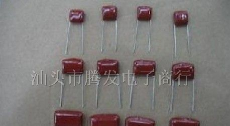 供应CBB 电容 1000V 332