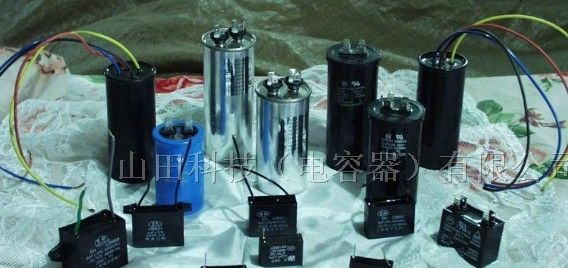 供应自愈式低压并联电容器