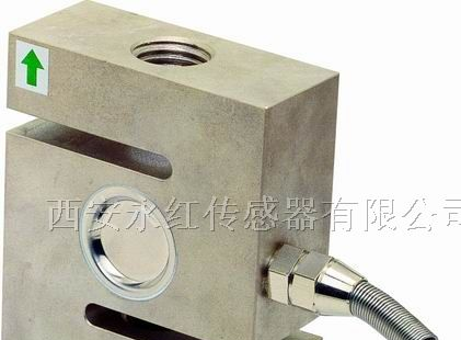 供应福建S型传感器、福建拉力传感器、福建称重传感器