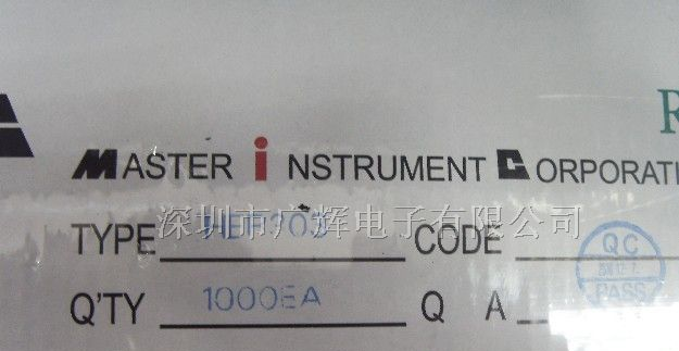 供应HER303肖特基整流二极管200V,3A
