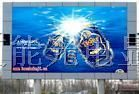 LED电子显示屏供应