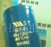 供应高压密封复合介质电容器