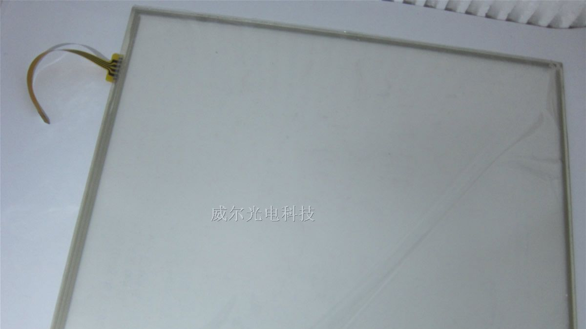 供应10.4寸四线触摸屏大量生产欢迎来采购询价