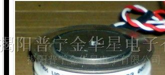 供应平板型可控硅/晶闸管10050583