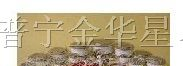 供应平板型可控硅R185CH12