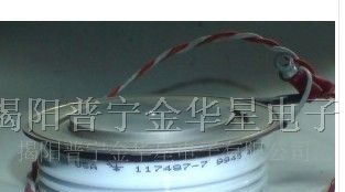 供应平板型可控硅117407-7