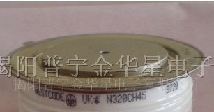 供应西玛平板型可控硅 N320CH45