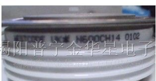 供应大功率WESTCODE平板可控硅N640CH30