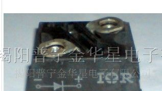 供应批量/整流模块85HFL60S02