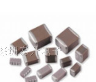 供应贴片电容0603 25P