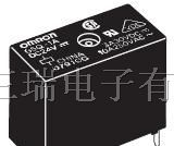 供应G5Q-1A4-24V欧姆龙继电器