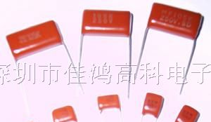 供应超小型金属膜电容CBB224J100V