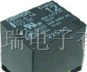 供应G5LA-1A4-24V欧姆龙继电器