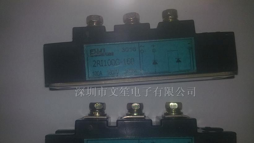 供应IPM模块,GTR达林顿模块