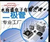 供应二极管SR360
