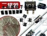 供应二极管1N5399