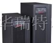 深圳山特新品ups电源价格 艾默生ups电源报价