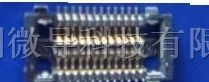 供日本SMK连接器 CPB7324-0250F CPB7424-0250F