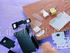 供应开关电源、马达、电源适配器、等电器绝缘片