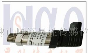 供应太空环境真空压力变送器