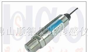 供应液压传感器
