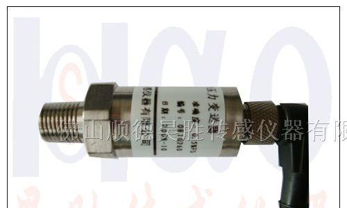 供应开门恒压传感器，开窗压力传感器