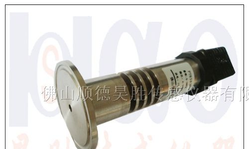 供应耐用型水压传感器