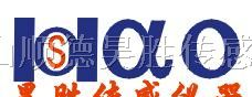 供应防水压力传感器