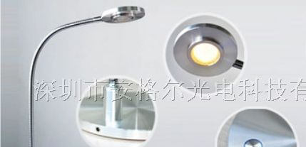 供应LED台灯