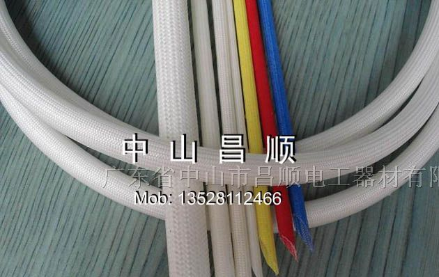 供应自熄管绝缘套管