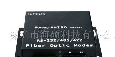 供应光纤Modem、光猫、协议转换器、光纤收发器