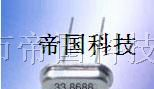 供应晶振、石英晶振、谐振器