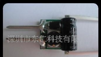 供应MR16驱动电源 调光 CE-厂家生产直销,质优价廉