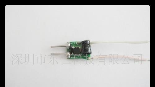 供应MR11驱动电源 调光 CE-厂家生产直销,质量保证