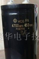 供应5800MFD450VDC电容器|超级电动车电容器