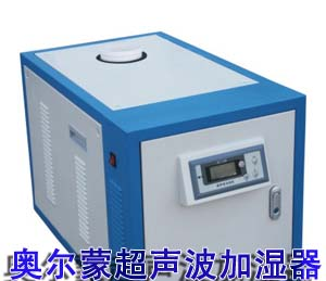 供应奥尔蒙民用除湿机-惠州除湿设备