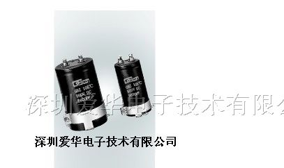 供应33000MFD450VDC电容器|长寿命电容器