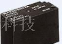 供应JW2SN-12V 代理松下继电器