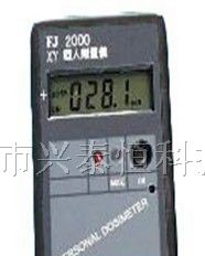 供应FJ-2000型个人剂量仪/核辐射检测仪/核辐射测量仪