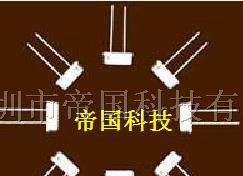 供应石英晶振、石英晶体、石英谐振器、晶振