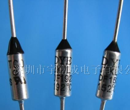 供应DYE温度保险丝/热熔断器/保险丝