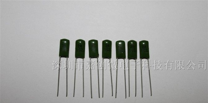 供应涤纶电容2A102J