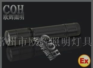 江苏防爆电筒，【江苏】防爆电筒_防爆电筒