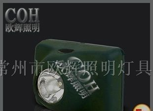 IW5110_IW5110，“IW5110”固态防爆头灯