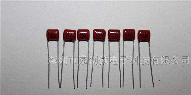 供应超小型CBB电容223/100V系列